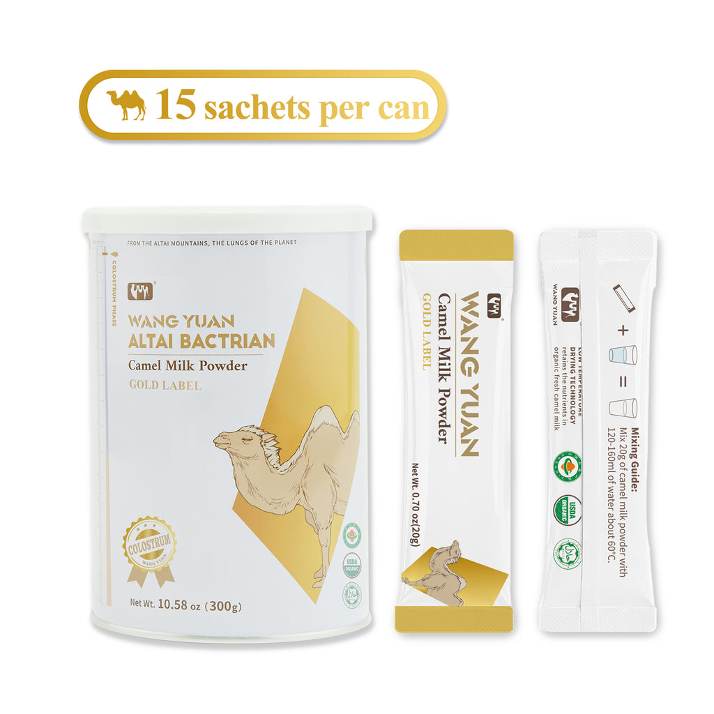 Camel Milk Powder - GOLD LABEL 金标