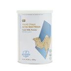 Camel Milk Powder - Silver Label 银标