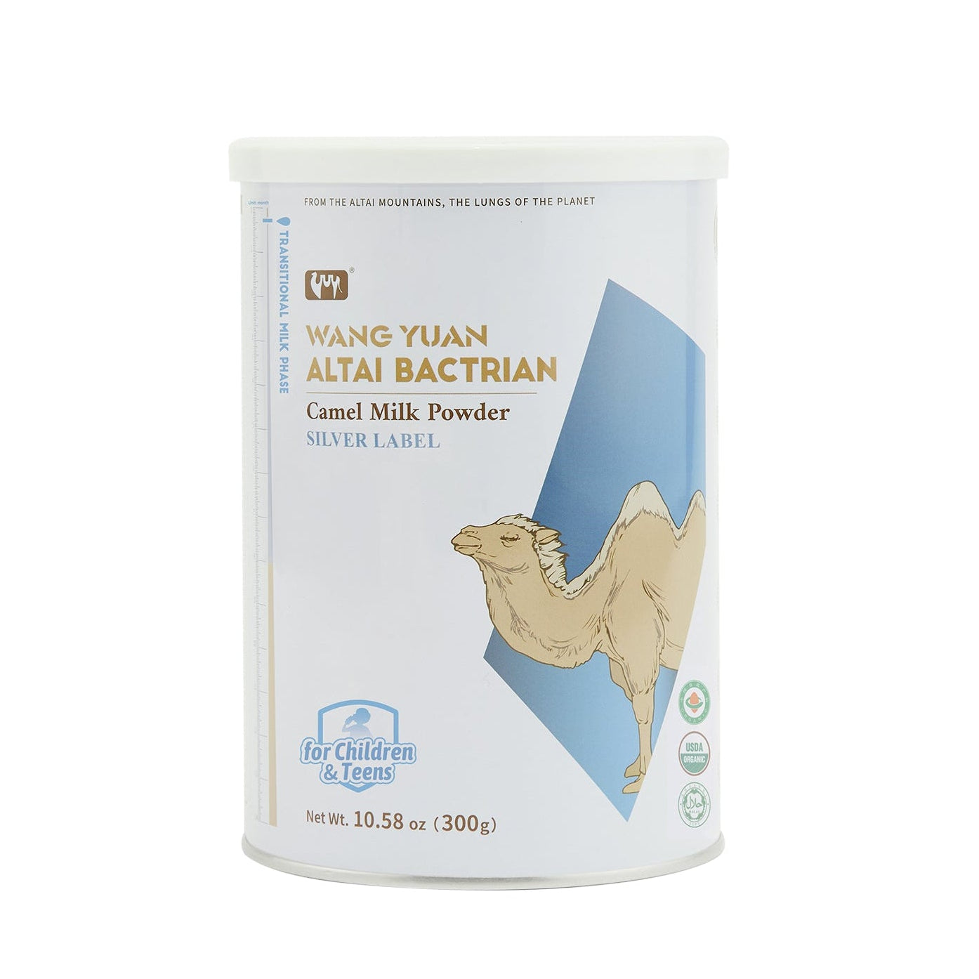 Camel Milk Powder - Silver Label 银标