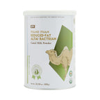 Camel Milk Powder - REDUCED FAT 减脂