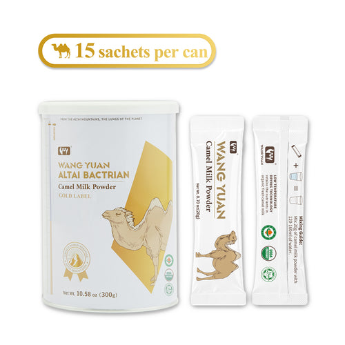Camel Milk Powder - GOLD LABEL 金标