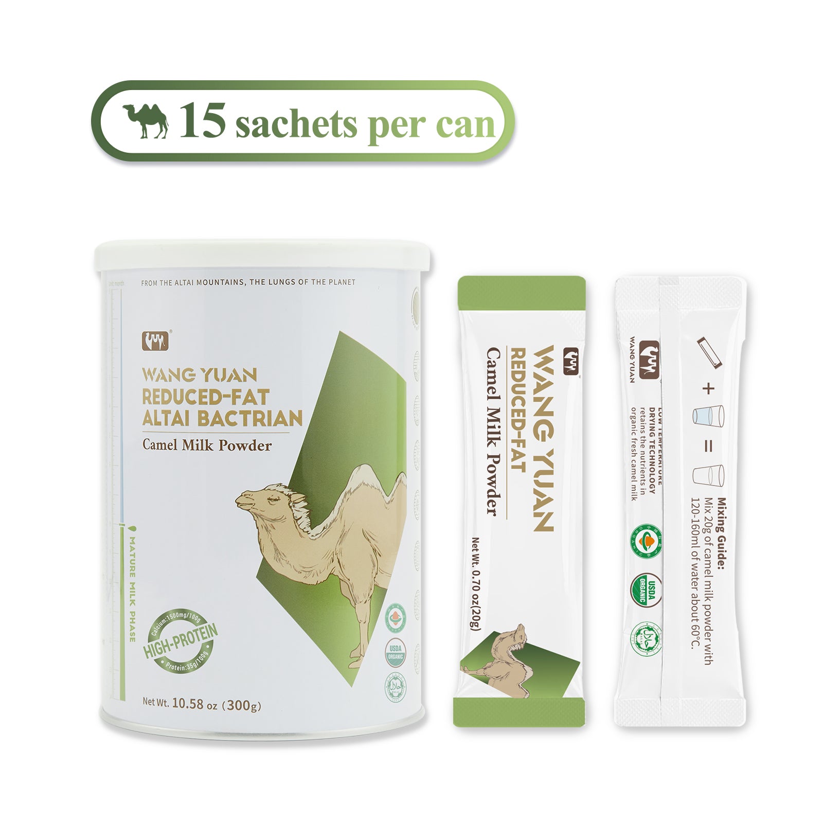 Camel Milk Powder - REDUCED FAT 减脂
