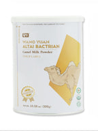 Camel Milk Powder - GOLD LABEL