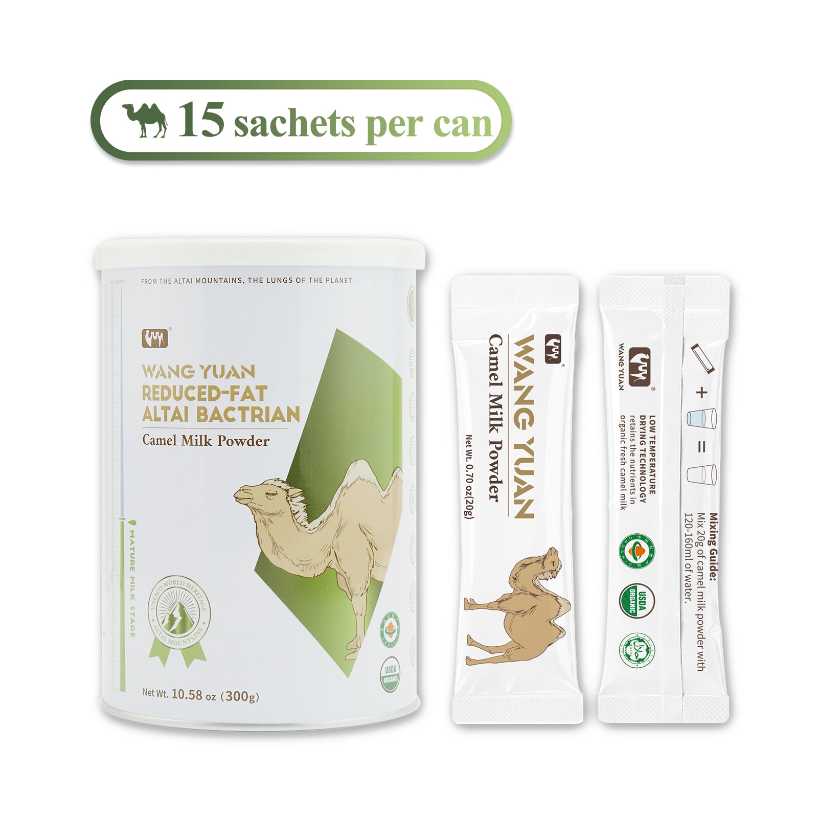Camel Milk Powder - REDUCED FAT 减脂
