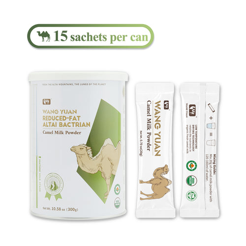 Camel Milk Powder - REDUCED FAT 减脂