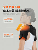 Keep Fit Smart Heated Knee & Joint Massager