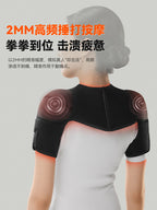 Keep Fit Smart Heated Knee & Joint Massager