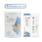 Camel Milk Powder - Silver Label 银标