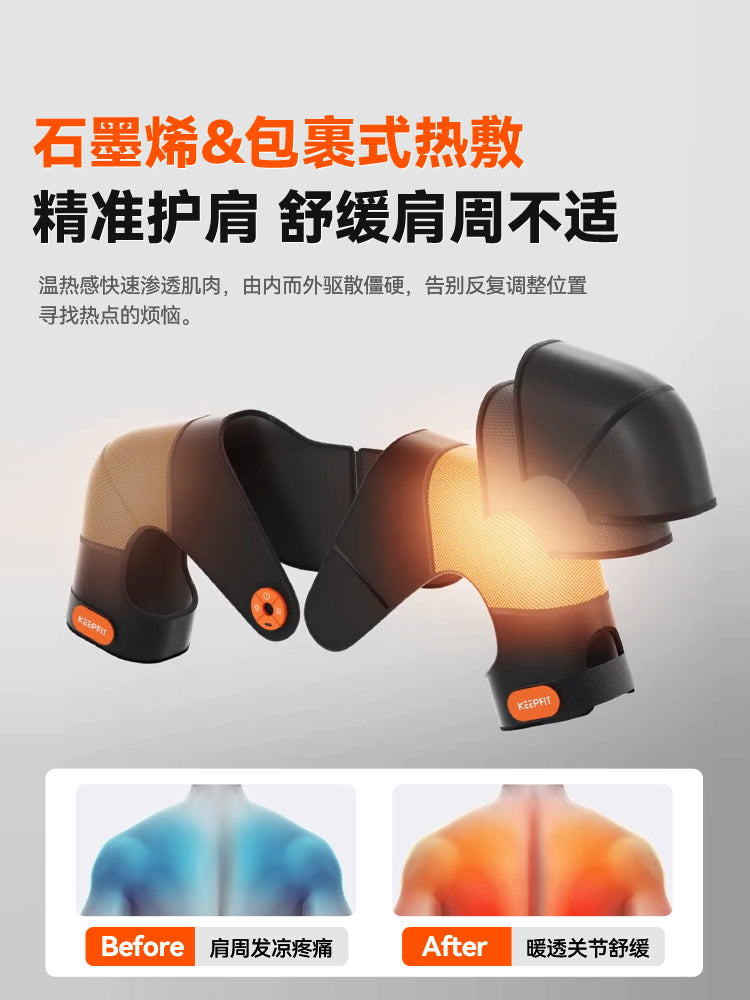 Keep Fit Smart Heated Shoulder & Neck Massager