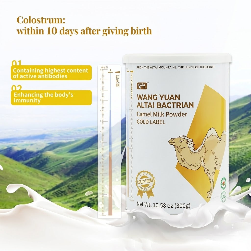 Camel Milk Powder - GOLD LABEL