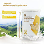 Camel Milk Powder - GOLD LABEL