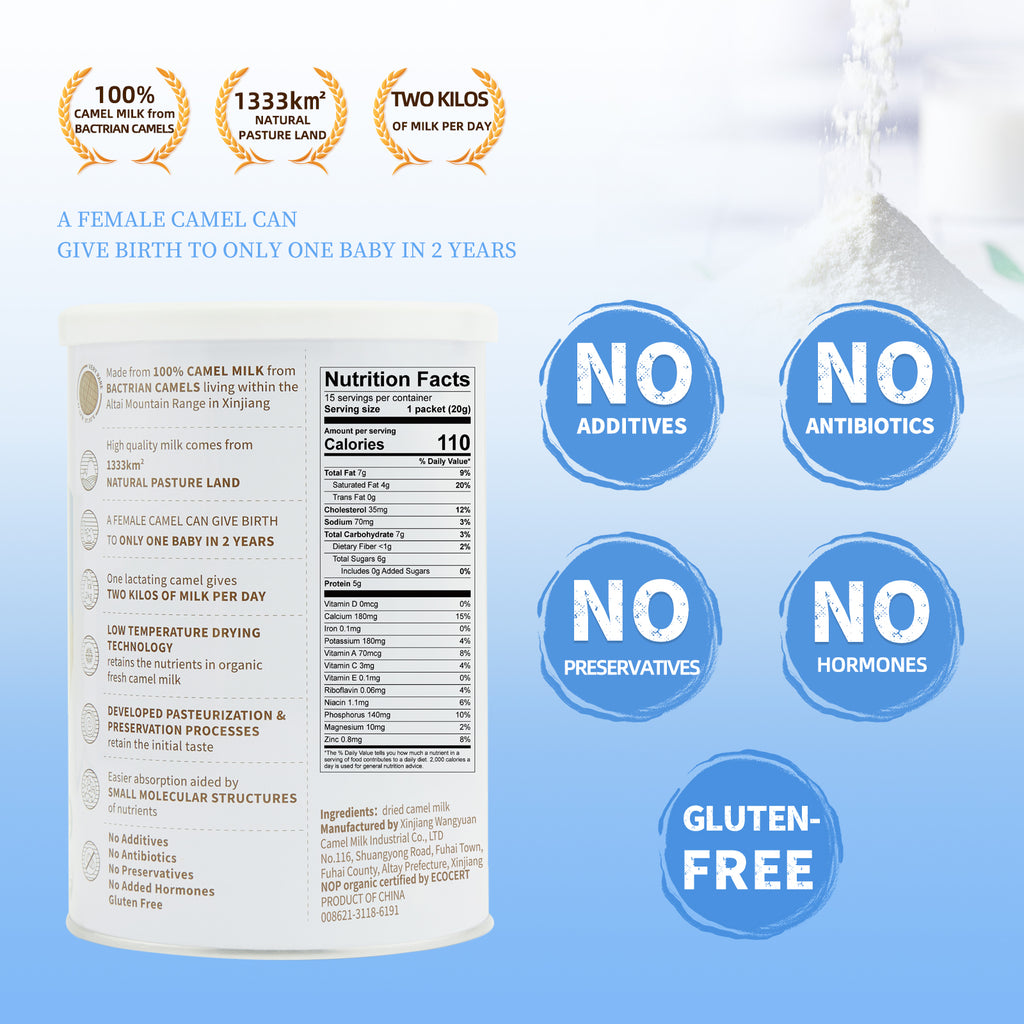 Camel Milk Powder - Silver Label 银标