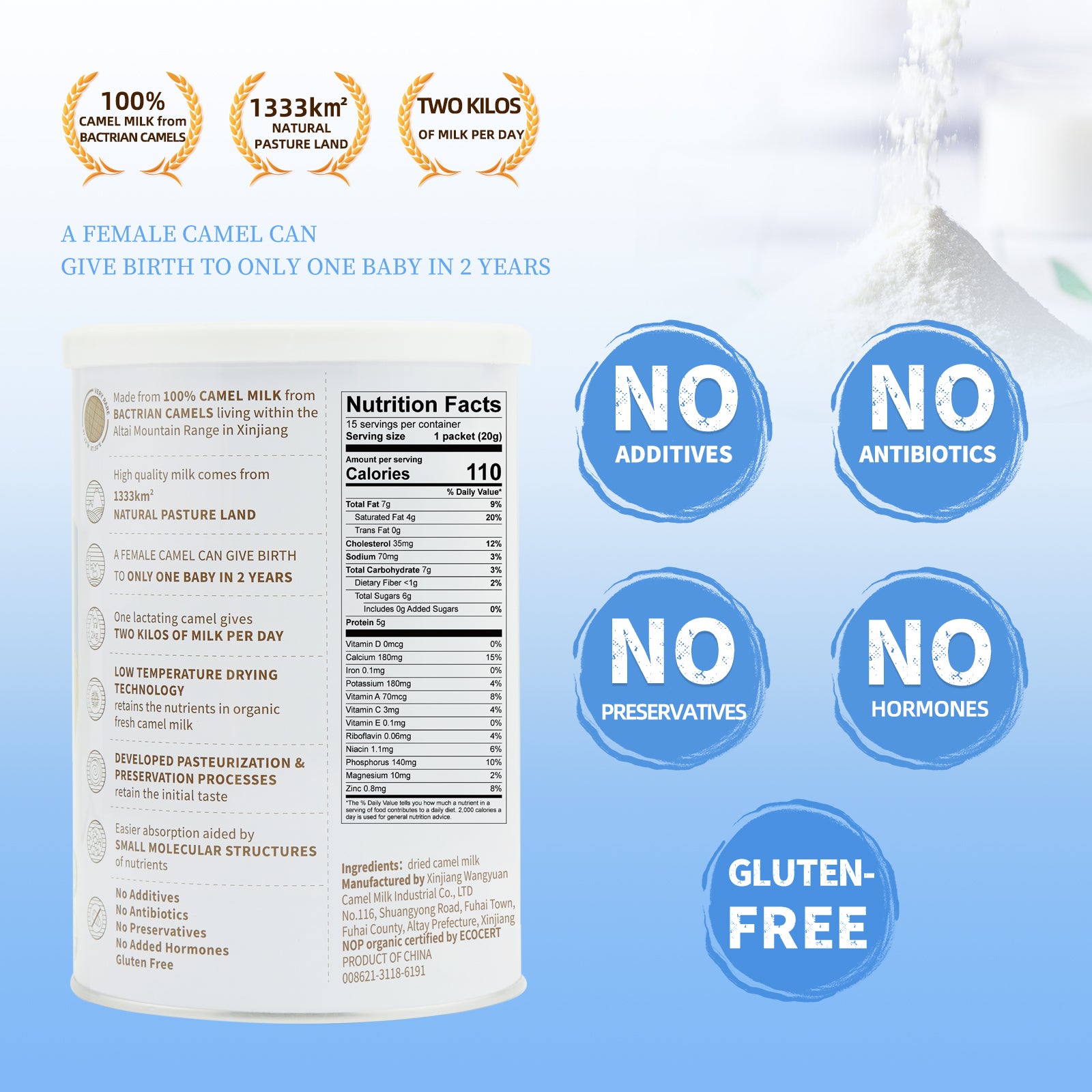 Camel Milk Powder - Silver Label 银标