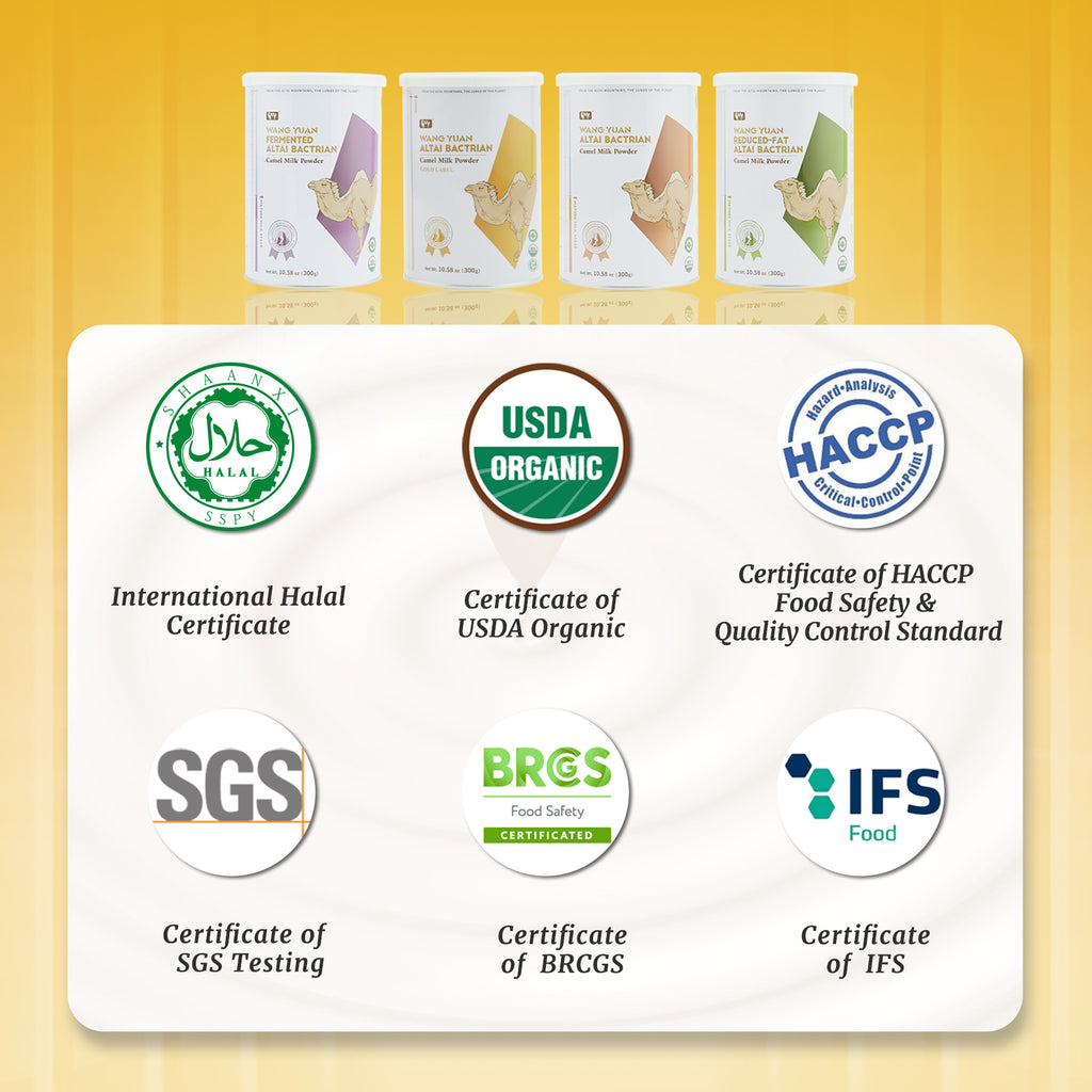 Camel Milk Powder - GOLD LABEL 金标