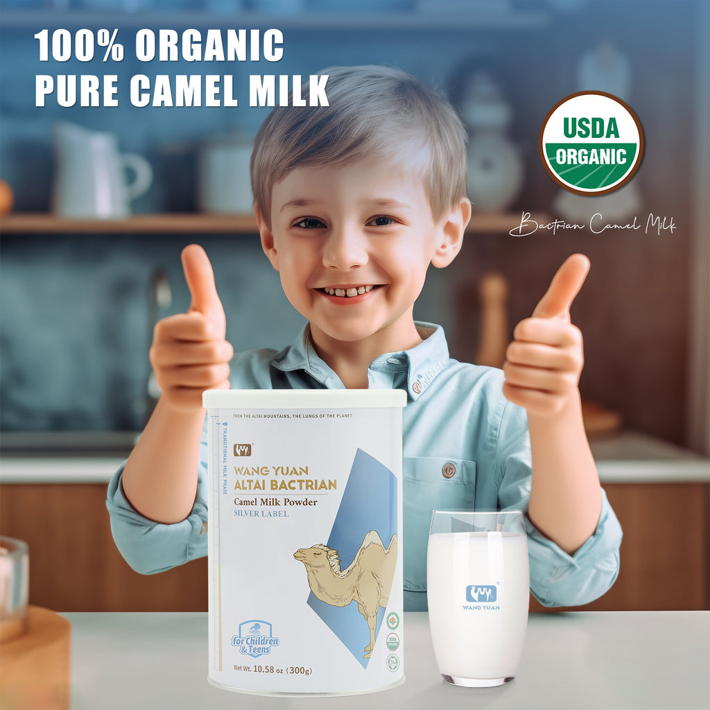 Camel Milk Powder - Silver Label 银标