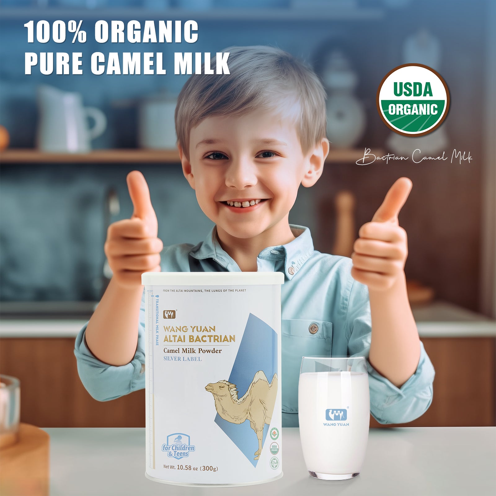 Camel Milk Powder - Silver Label 银标