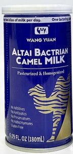 Ready to Drink (Full Cream)