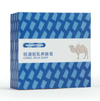 Camel Milk Soap