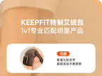 Keep Fit 3 Years Aged Moxa