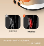 Keep Fit Smart Thermal Moxibustion & Massage Waist Belt