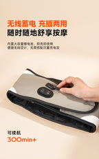 Keep Fit Smart Thermal Moxibustion & Massage Waist Belt