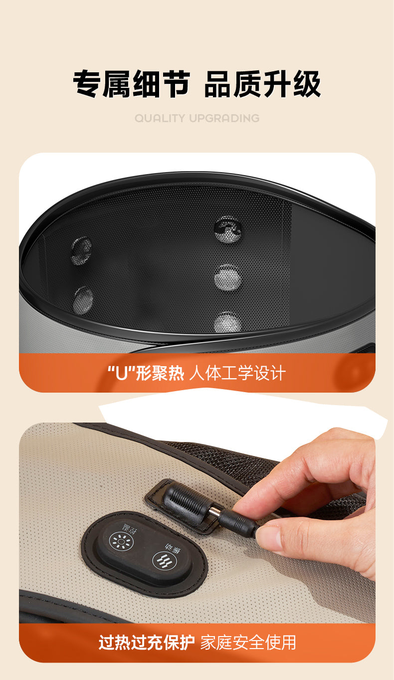 Keep Fit Smart Thermal Moxibustion & Massage Waist Belt